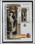Stamps Spain -  XXV Anv.d' l' Constitución Española:  Del Poder Judicial