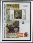 Stamps Spain -  XXV Anv.d' l' Constitución Española:  De l' organización Territorial d' Estado