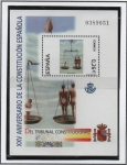 Stamps Spain -  XXV Anv.d' l' Constitución Española:  Del Tribunal Constitucional