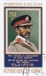 Stamps : Africa : Guinea :  80 aniversario de Haile Selassie