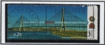 Stamps Spain -  Puente internacional d' Ayamonte