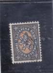 Stamps Bulgaria -  ESCUDO 