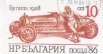 Stamps Bulgaria -  bólido 1928
