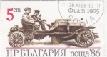 Stamps Bulgaria -  coche de época