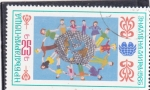 Stamps Bulgaria -  DIBUJOS INFANTILES