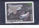 Stamps Bulgaria -  Discovery 