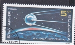 Stamps Bulgaria -  SATÉLITE