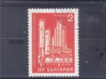Stamps Bulgaria -  Industria 