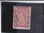 Stamps Bulgaria -  ESCUDO  león rampante