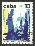 Sellos de America - Cuba -  XXV Aniversario Asalto Cuartel Moncada