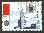 Stamps Cuba -  Correo Aereo - Moscu-1957