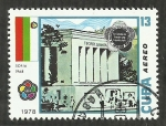 Stamps : America : Cuba :  Correo Aereo - Sofia - 1968