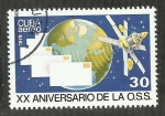 Stamps Cuba -  XX Aniversario de la O.S.S.