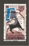 Stamps : Europe : Spain :  INTERCAMBIO