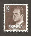 Stamps Spain -  INTERCAMBIO