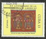 Stamps Cuba -  XX Aniversario de la Casa de las Americas