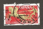 Stamps Spain -  INTERCAMBIO