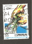 Stamps Spain -  INTERCAMBIO