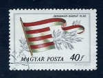 Stamps : Europe : Hungary :  Bandera Hestorica
