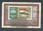 Stamps : Europe : Hungary :  Exposaicion mundial de filatelia