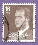 Stamps Spain -  INTERCAMBIO