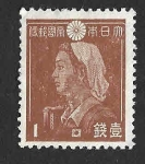Stamps Japan -  325 - Chica de Fabrica de Guerra