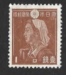 Sellos de Asia - Japn -  325 - Chica de Fabrica de Guerra