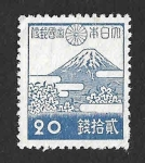 Stamps Japan -  338 - Monte Fuji 