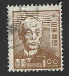 Stamps Japan -  391 - Barón Maejima Hisoka
