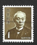 Stamps Japan -  879A - Barón Maejima Hisoka