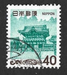 Stamps Japan -  883A - Santuario Nikko Tosho-gu (La Puerta Yomei)