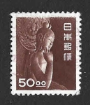 Stamps Japan -  885 - Bodhisattva de Chuguji
