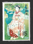 Sellos de Asia - Jap�n -  949 - Semana del Sello Postal