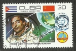 Stamps Cuba -  Arnaldo Tamayo