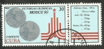 Stamps Cuba -  Victorias Olimpicas Moscu-80