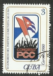 Sellos de America - Cuba -  II Congreso del Partido Comunista de Cuba