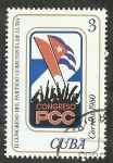 Stamps : America : Cuba :  II Congreso del Partido Comunista de Cuba