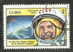 Stamps Cuba -  XX Aniversario del primer hombre en el espacio cosmico
