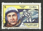 Sellos de America - Cuba -  XX Aniversario del primer hombre en el espacio cosmico