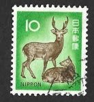 Sellos de Asia - Jap�n -  1069 - Ciervo