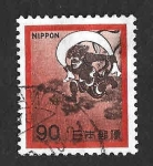 Stamps Japan -  1076 - Dios del Viento