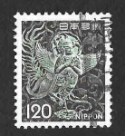 Stamps Japan -  1079 - Karyōbinga