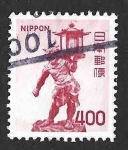 Stamps Japan -  1084 - Escultura Tetonki