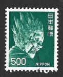 Stamps Japan -  1085 - Bazara-Taisho