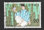 Stamps Japan -  1175 - Cuento Popular