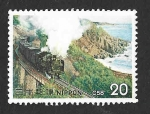 Stamps Japan -  1191 - Ferrocarriles Nacionales Japoneses