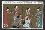 Stamps Japan -  1212A - Semana Filatélica