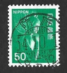 Stamps Japan -  1244 - Escultura Nyoirin Kannon