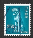 Stamps Japan -  1251 - Perro Guardián
