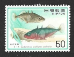 Stamps Japan -  1263 - Pez Espinoso